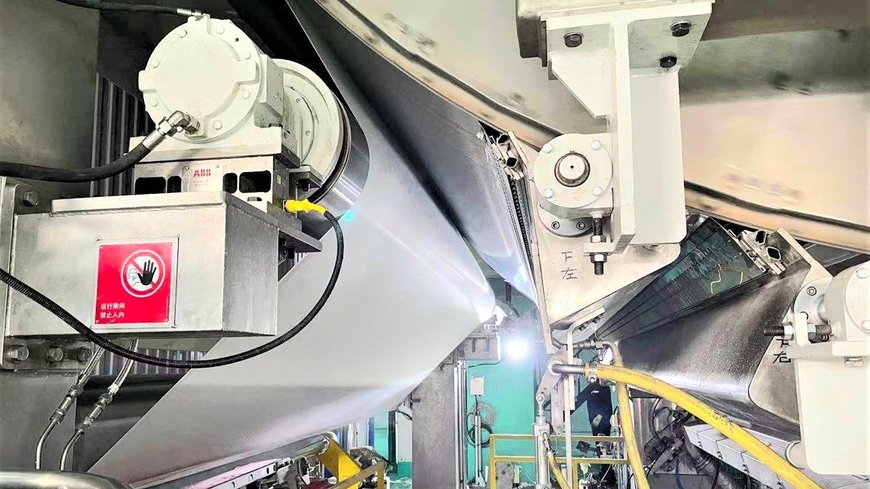 Voith’s first MG paper machine PM 40 started up in China